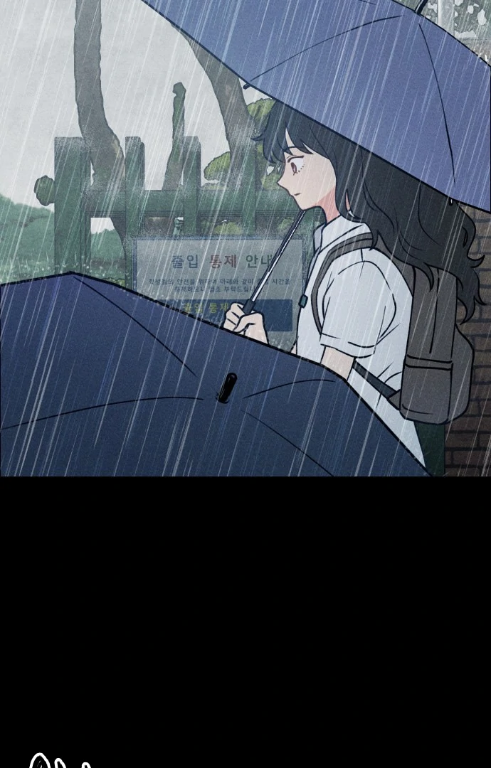 Classmate Chapter 17 page 6 - 