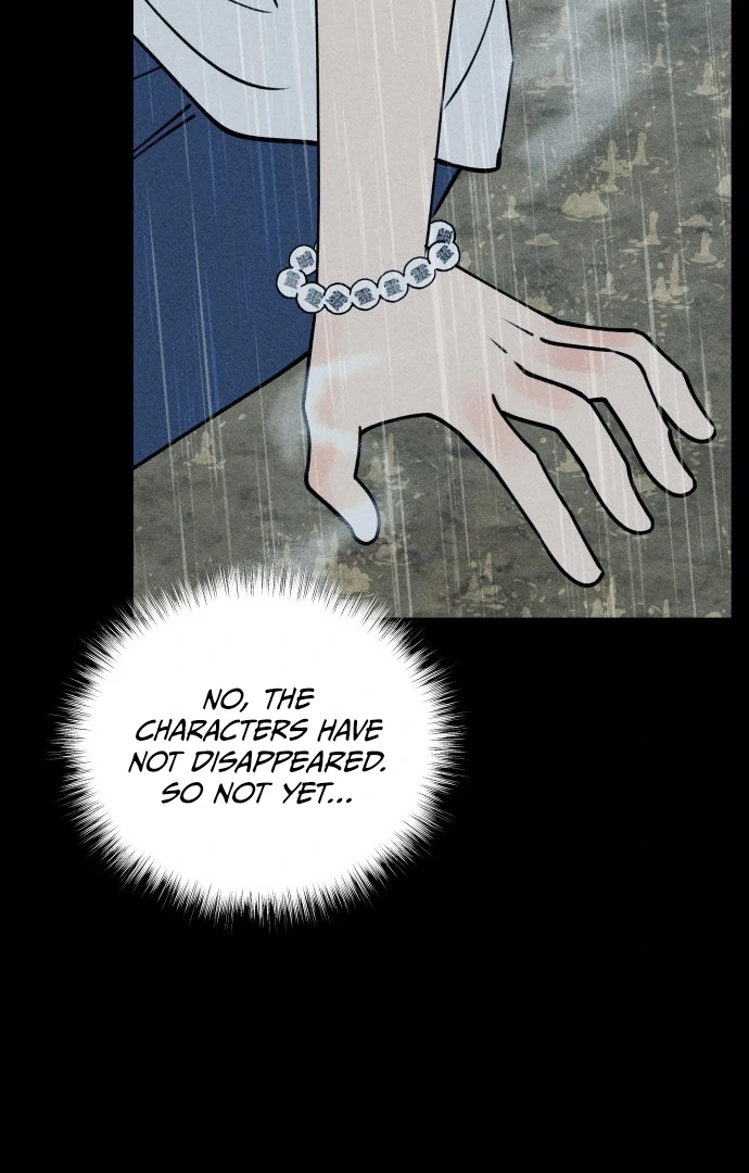 Classmate Chapter 17 page 54 - 