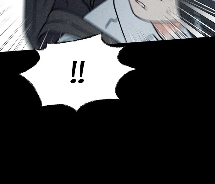 Classmate Chapter 18 page 28 - 