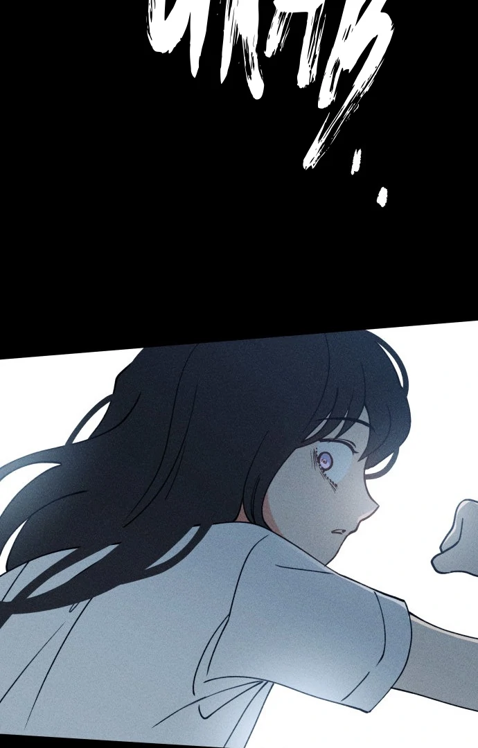 Classmate Chapter 18 page 32 - 