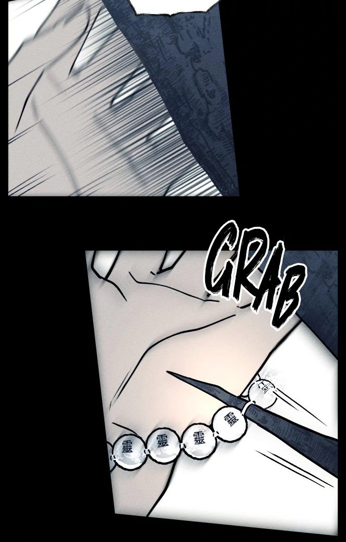 Classmate Chapter 18 page 74 - 
