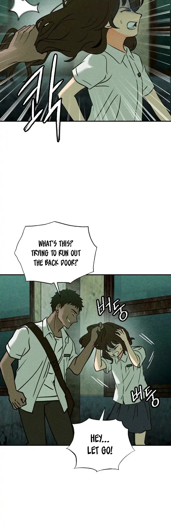 Classmate Chapter 2 page 5 - 