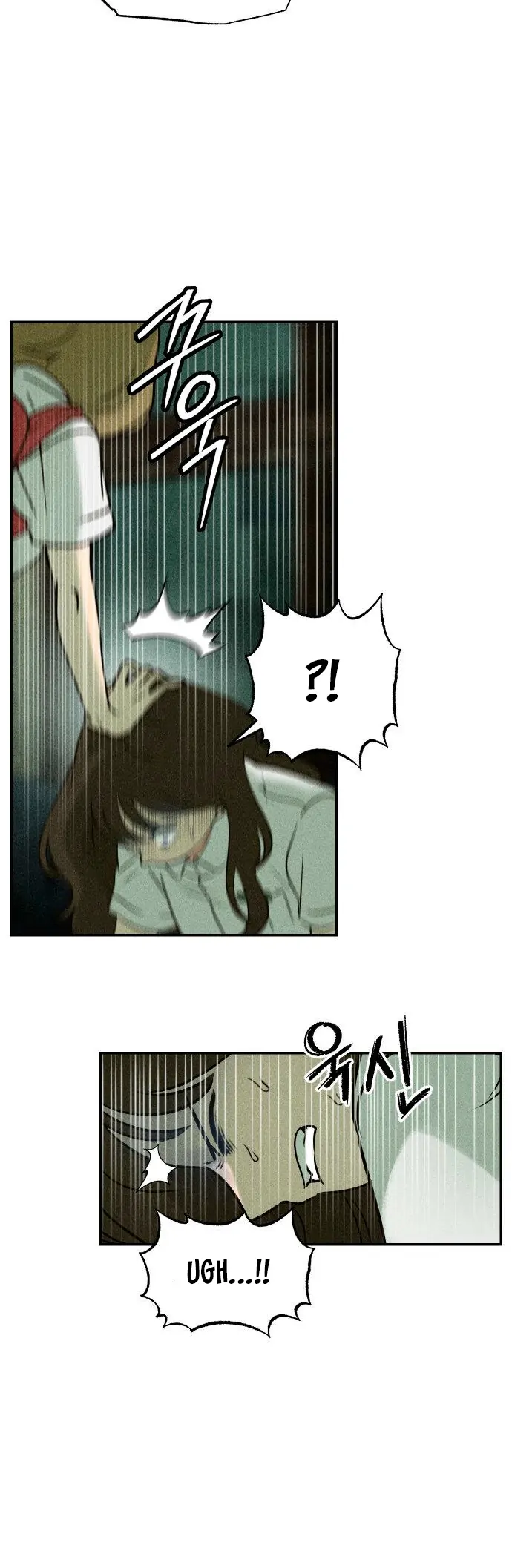 Classmate Chapter 2 page 7 - 