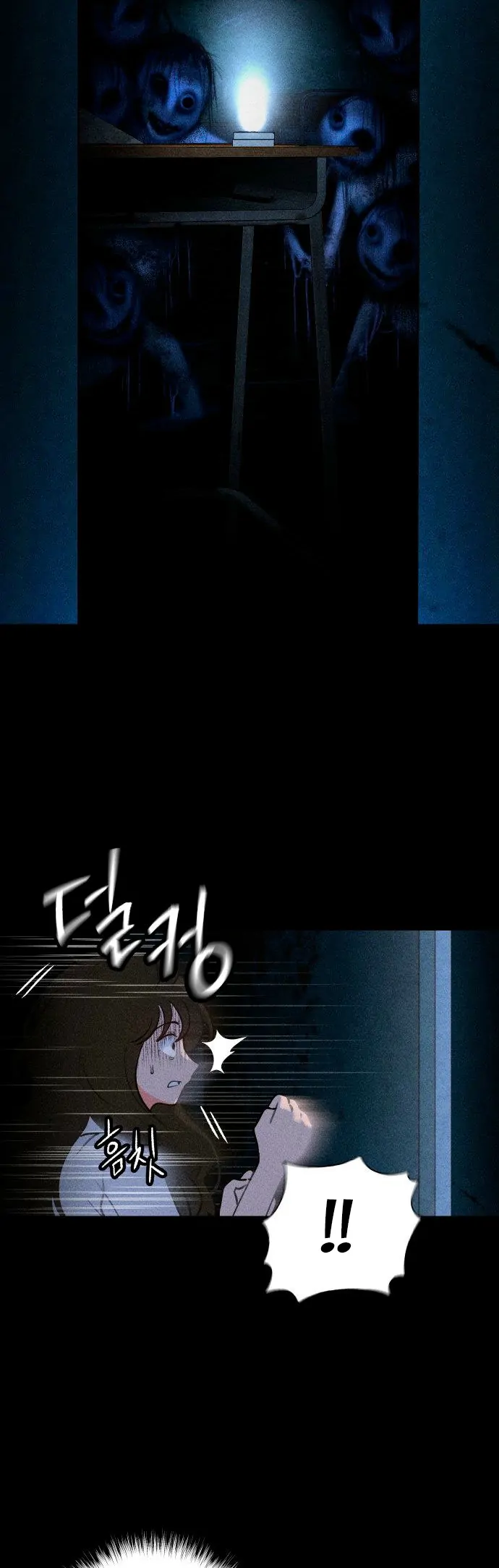 Classmate Chapter 2 page 65 - 