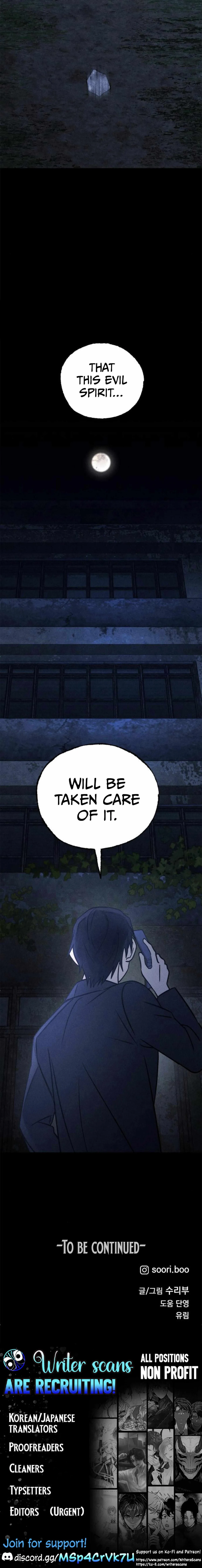 Classmate Chapter 37 page 26 - 