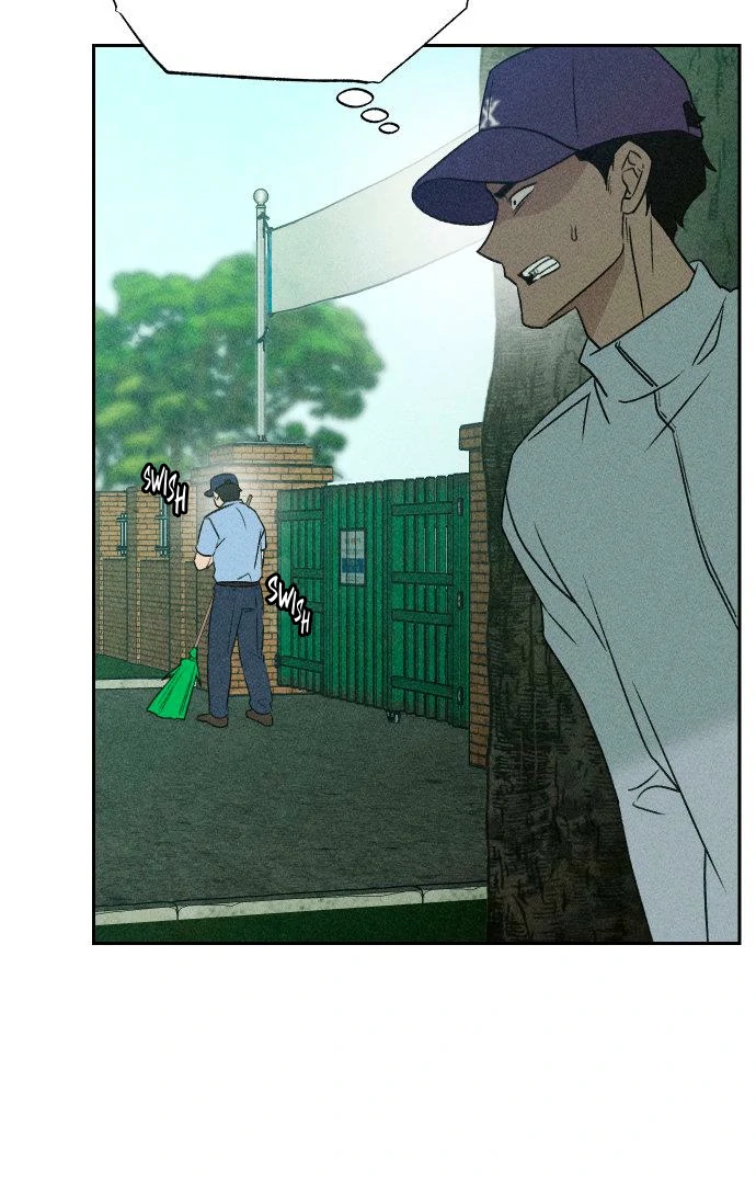 Classmate Chapter 7 page 8 - 