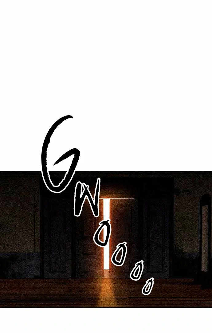 Classmate Chapter 8 page 6 - 
