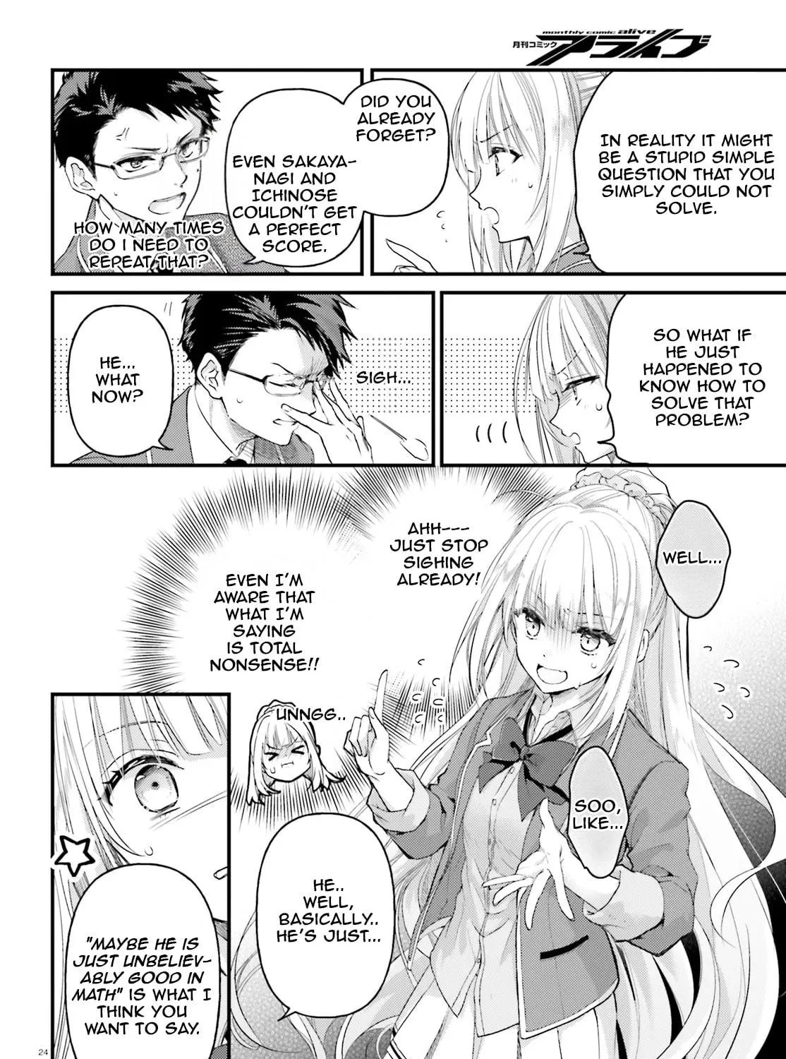 Classroom of the Elite 2nd Year Edition 2nd Stage Chapter 1.2 page 19 - 