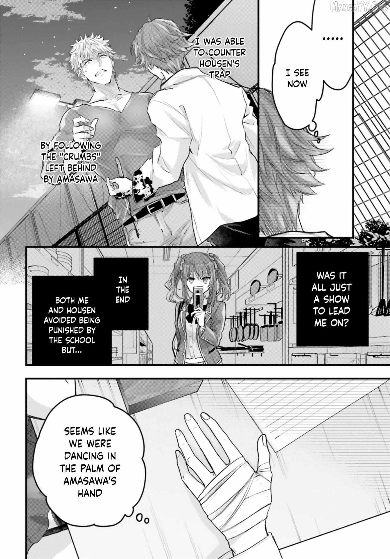Classroom of the Elite 2nd Year Edition 2nd Stage Chapter 10 page 12 - 