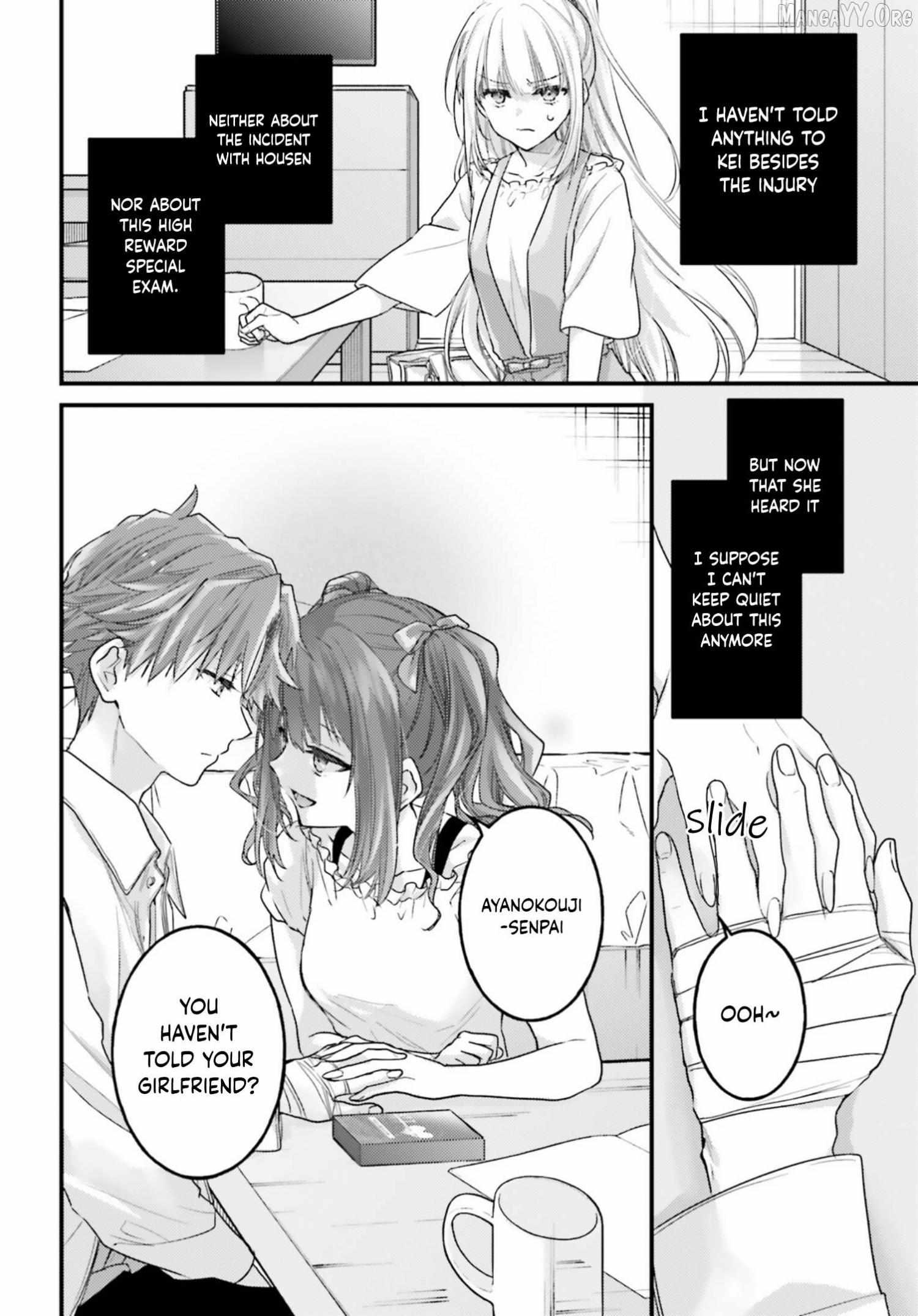 Classroom of the Elite 2nd Year Edition 2nd Stage Chapter 10 page 16 - 