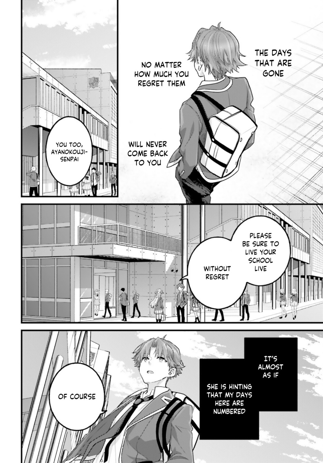 Classroom of the Elite 2nd Year Edition 2nd Stage Chapter 11 page 15 - 
