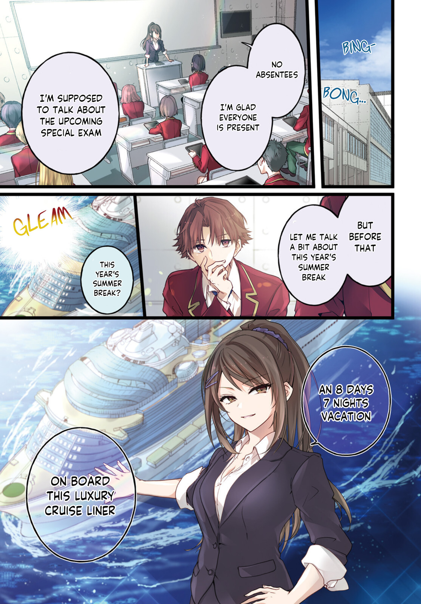 Classroom of the Elite 2nd Year Edition 2nd Stage Chapter 12 page 1 - 