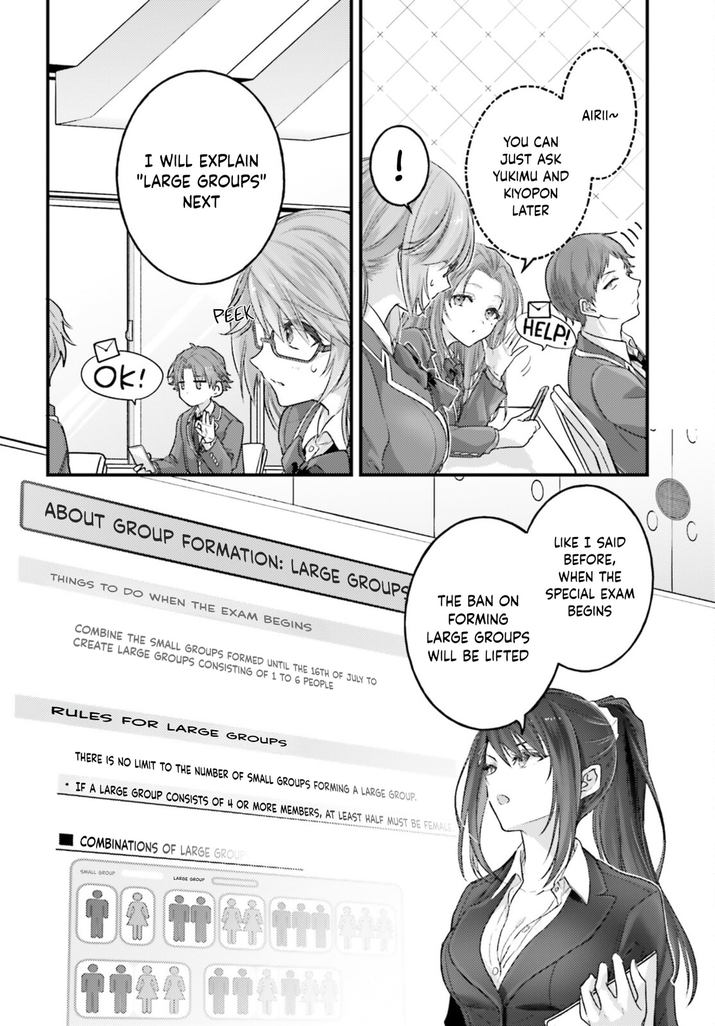 Classroom of the Elite 2nd Year Edition 2nd Stage Chapter 12 page 25 - 