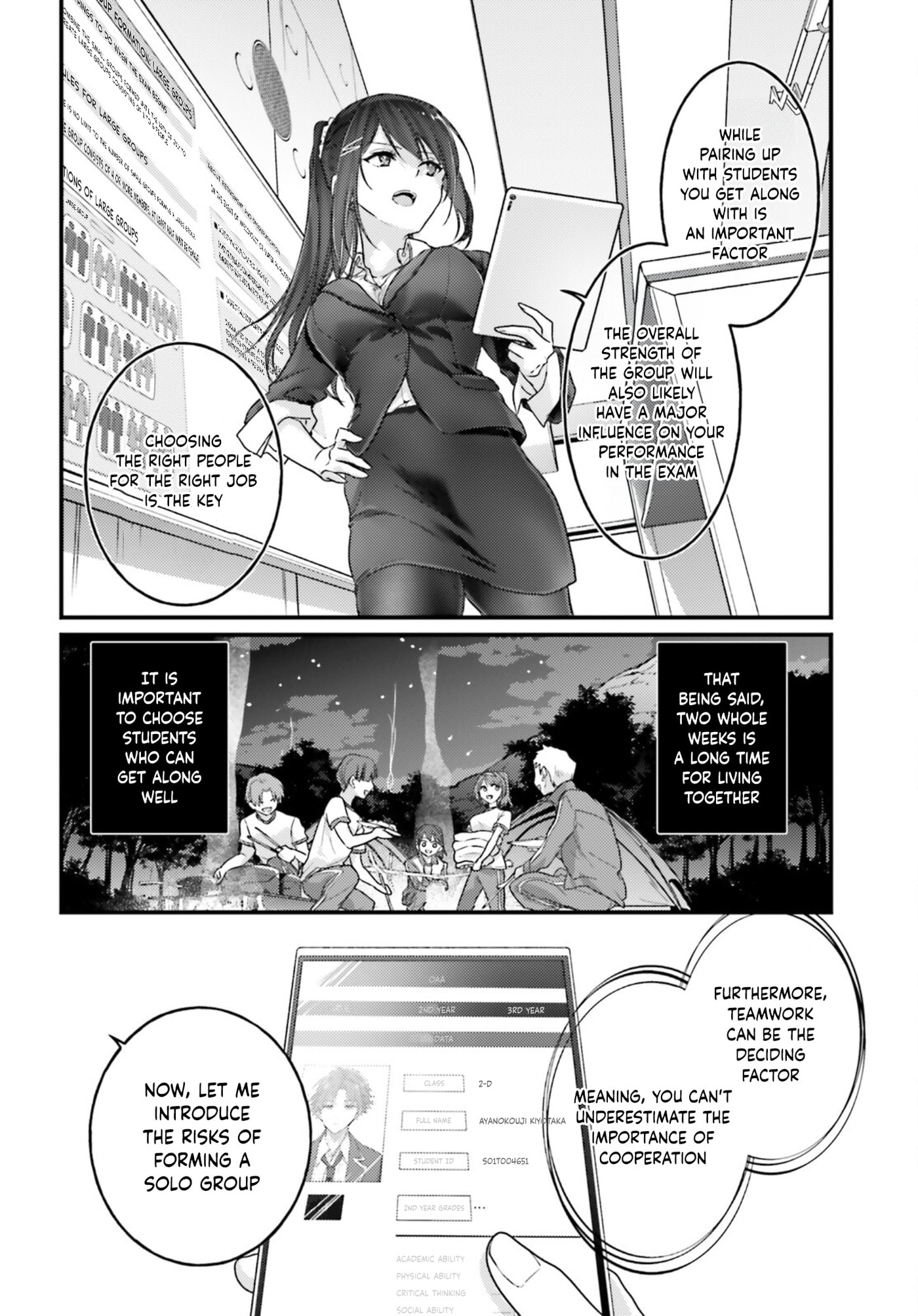 Classroom of the Elite 2nd Year Edition 2nd Stage Chapter 12 page 33 - 
