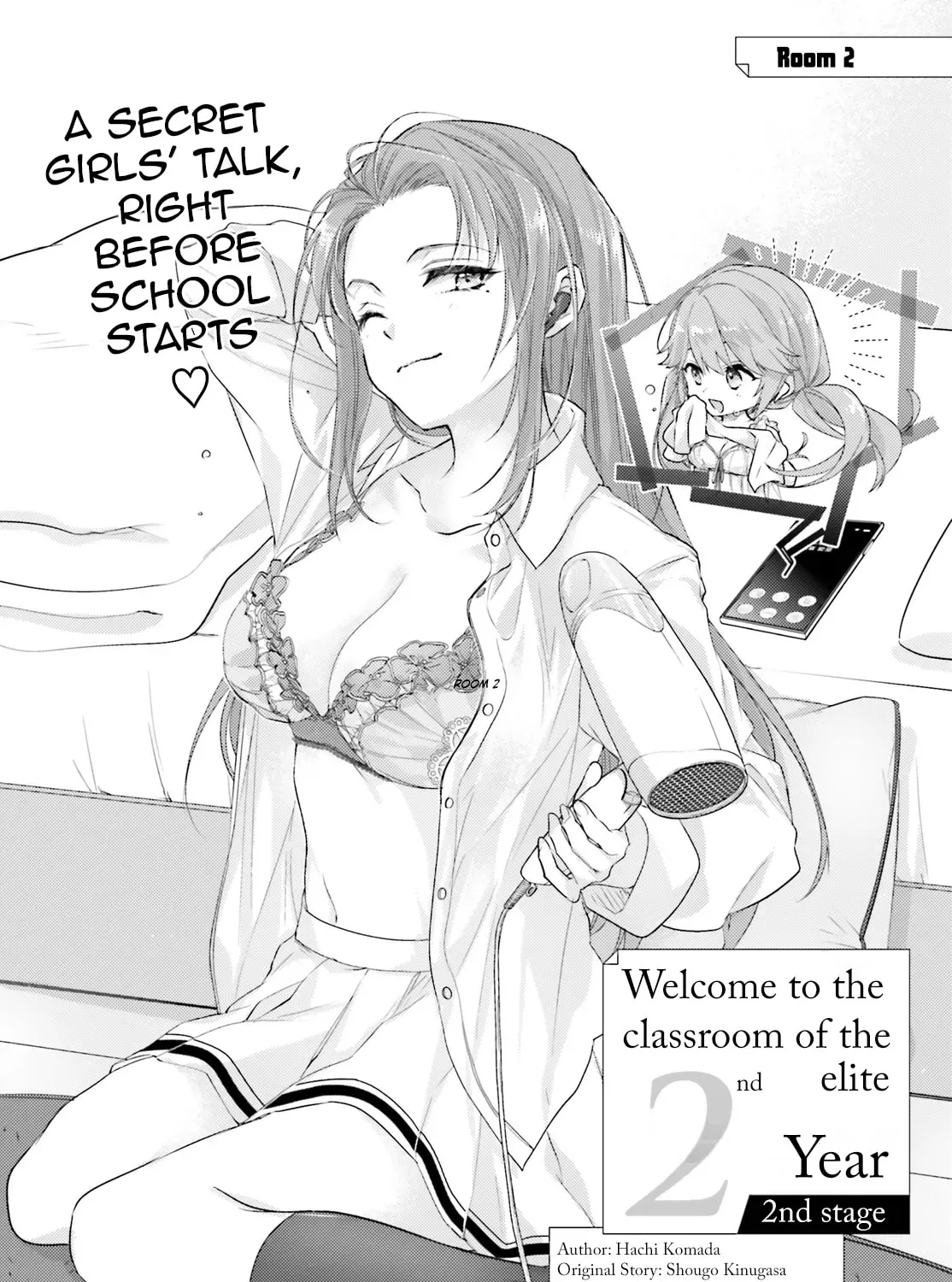 Classroom of the Elite 2nd Year Edition 2nd Stage Chapter 2 page 3 - 