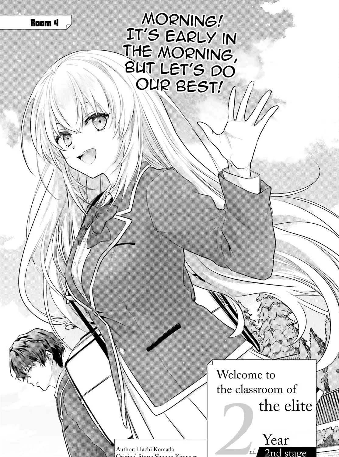 Classroom of the Elite 2nd Year Edition 2nd Stage Chapter 4 page 1 - 