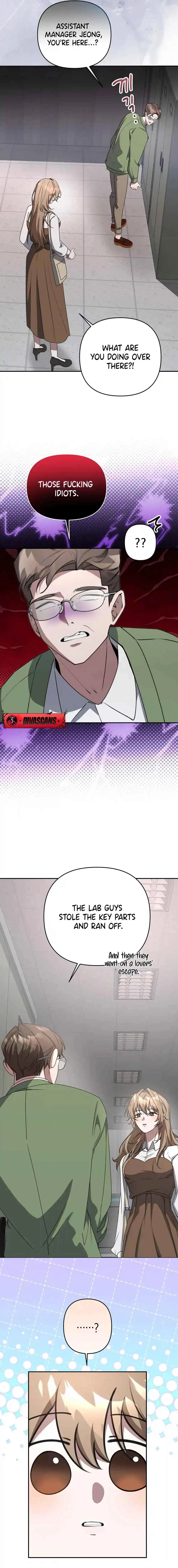 Cleaning Robot, Jeong Sobom Chapter 1 page 14 - 