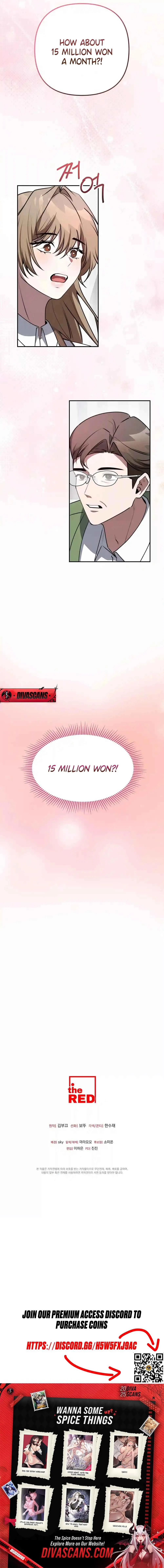 Cleaning Robot, Jeong Sobom Chapter 1 page 23 - 