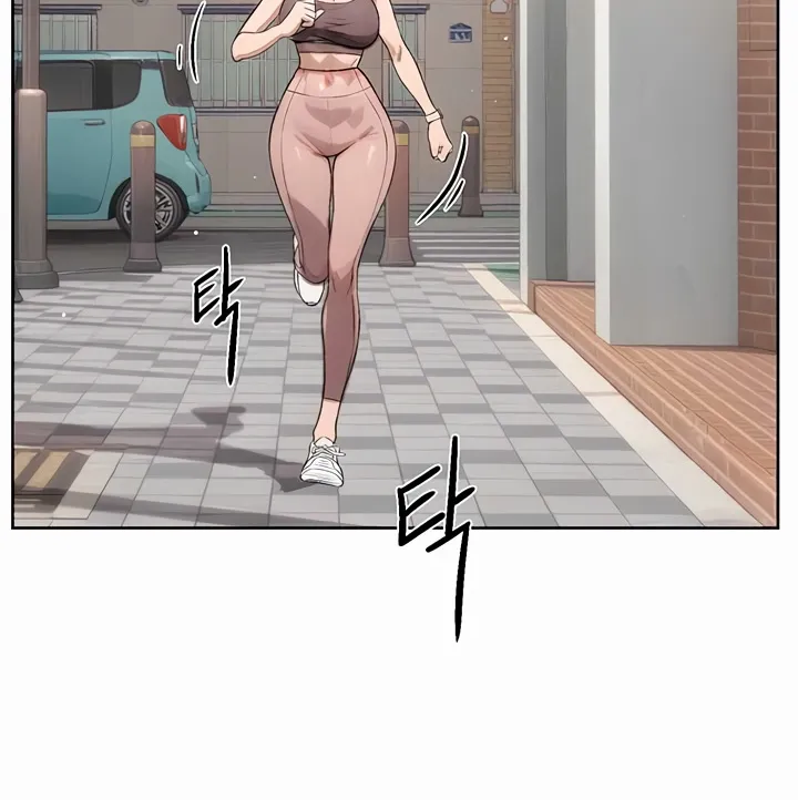 Cleaning Service Chapter 0 page 12 - 