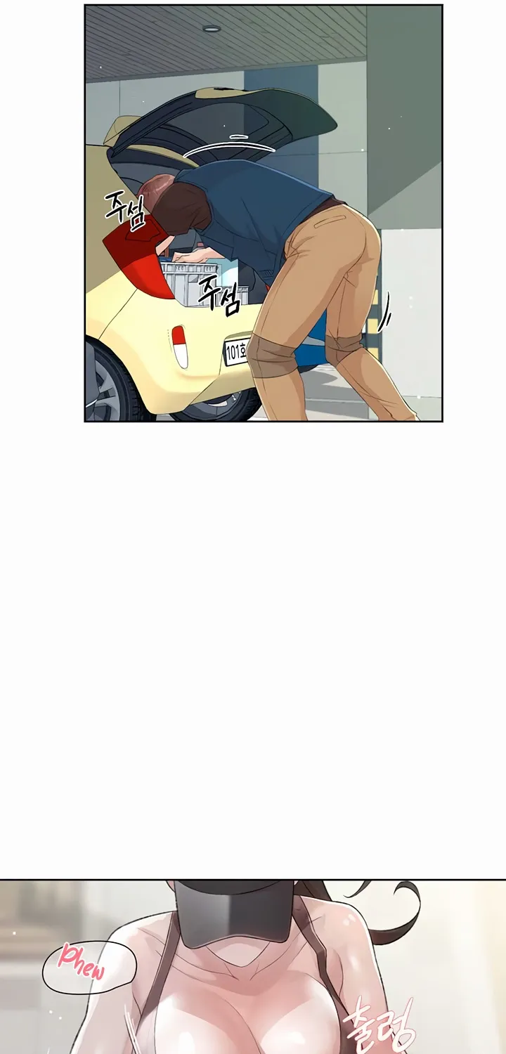 Cleaning Service Chapter 0 page 13 - 