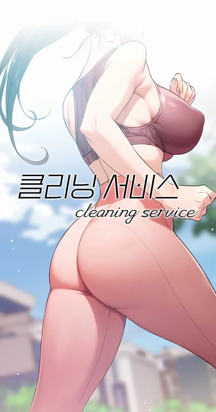 Cleaning Service Chapter 0 page 17 - 