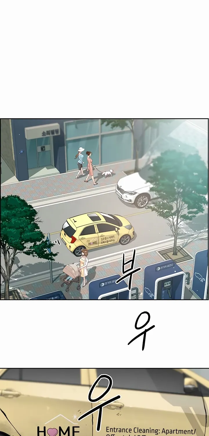 Cleaning Service Chapter 0 page 4 - 