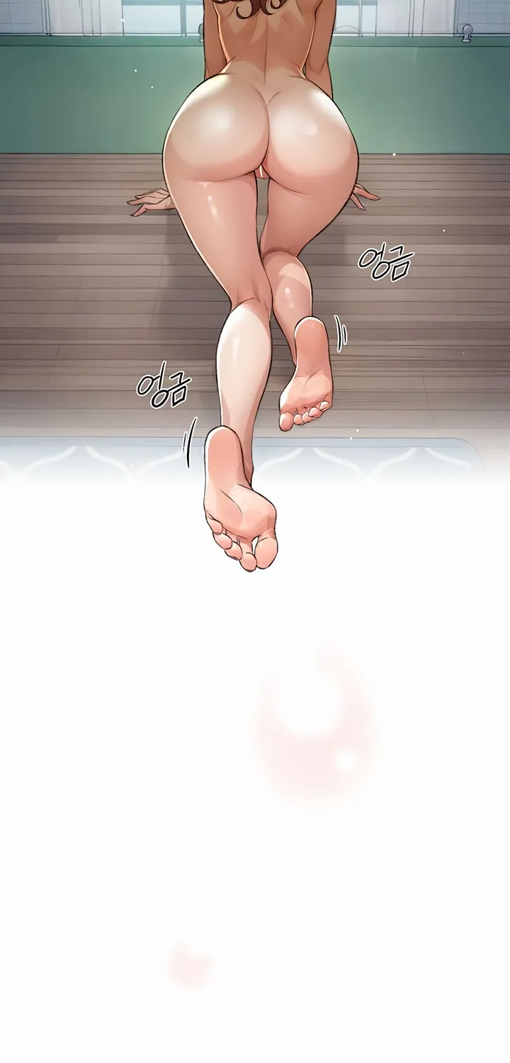 Cleaning Service Chapter 0 page 41 - 
