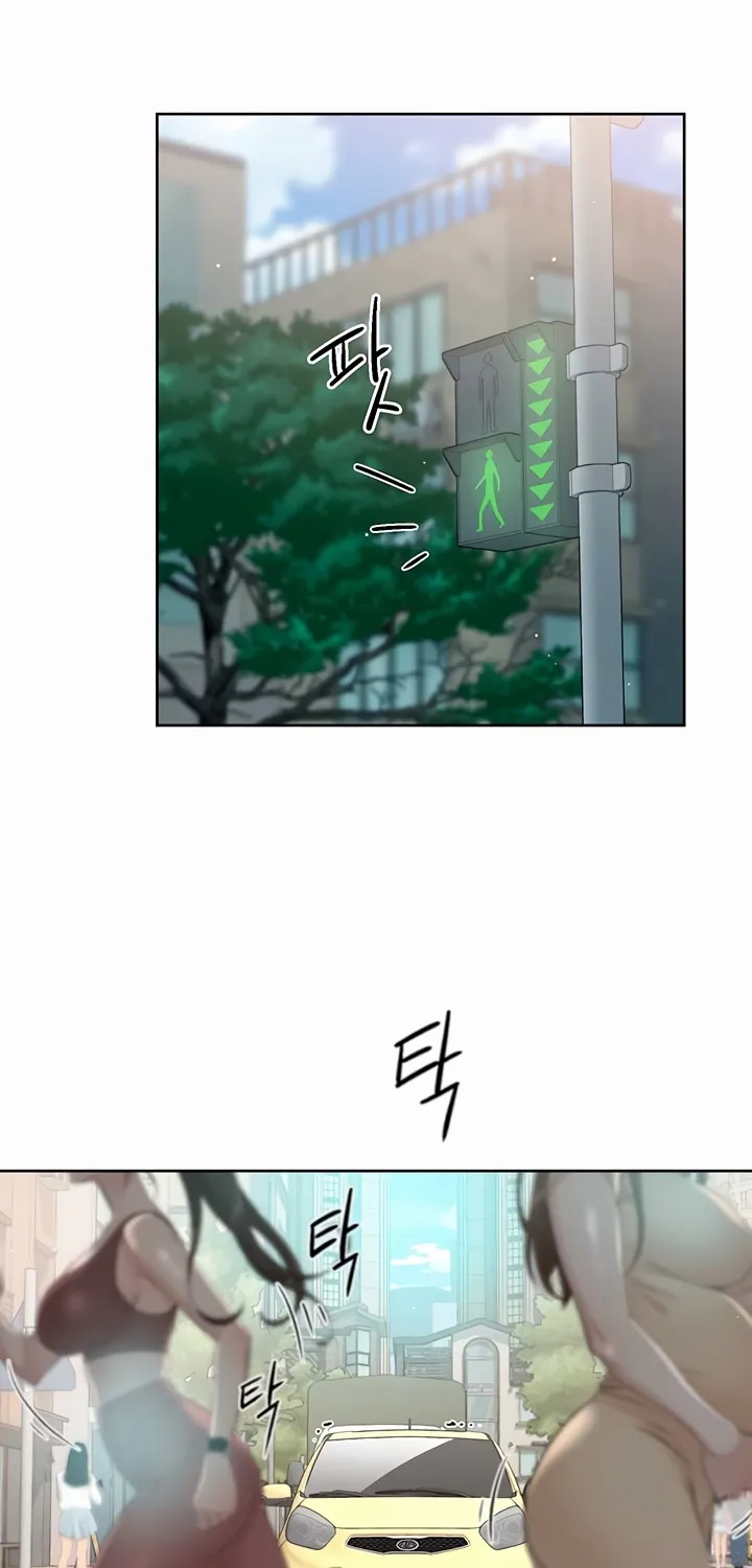 Cleaning Service Chapter 0 page 7 - 