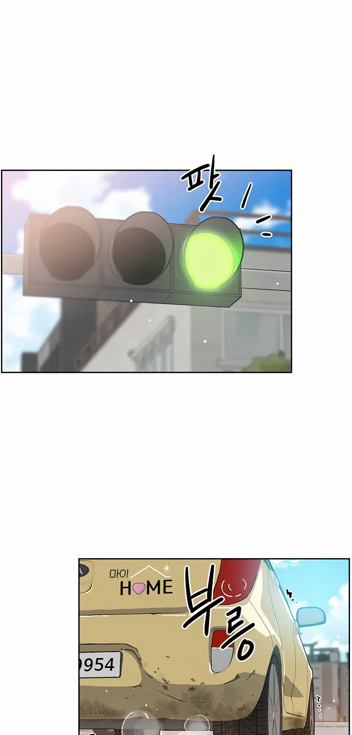Cleaning Service Chapter 0 page 9 - 