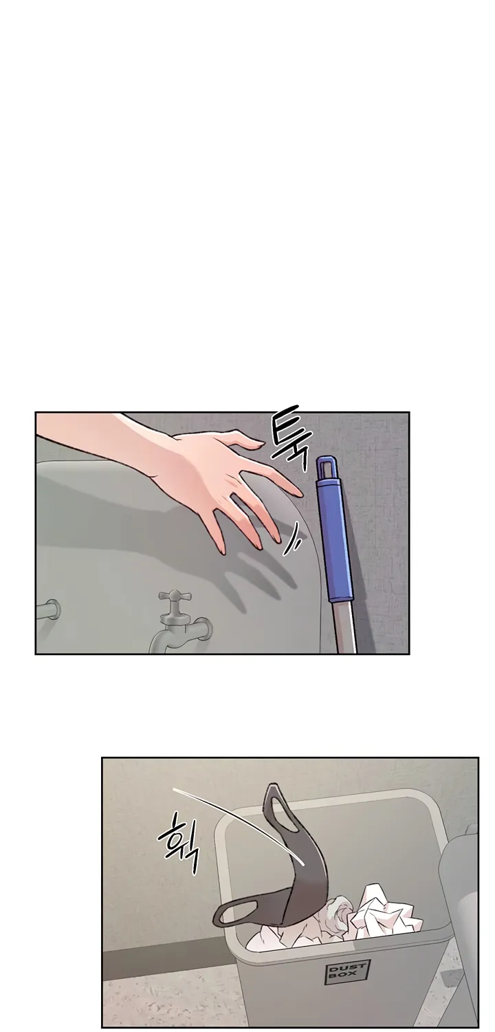 Cleaning Service Chapter 1.1 page 16 - 