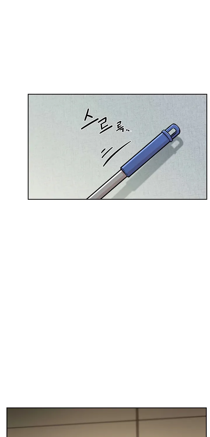 Cleaning Service Chapter 1.1 page 22 - 
