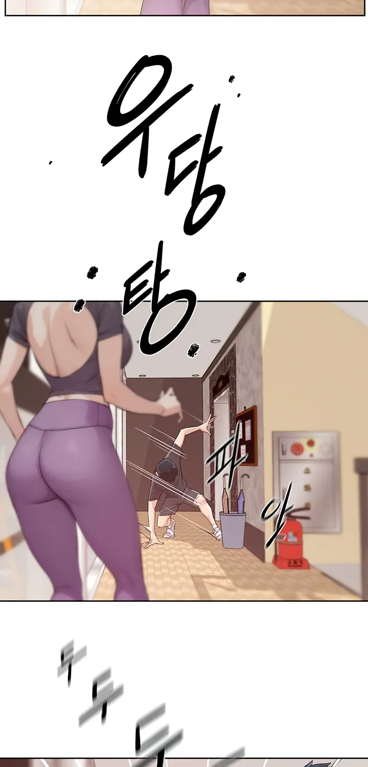 Cleaning Service Chapter 1.1 page 5 - 