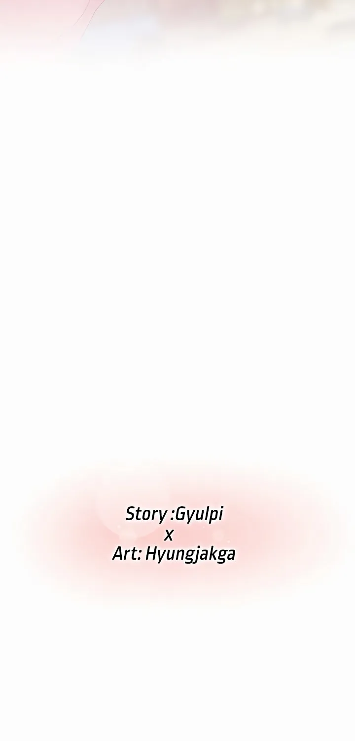 Cleaning Service Chapter 1 page 17 - 