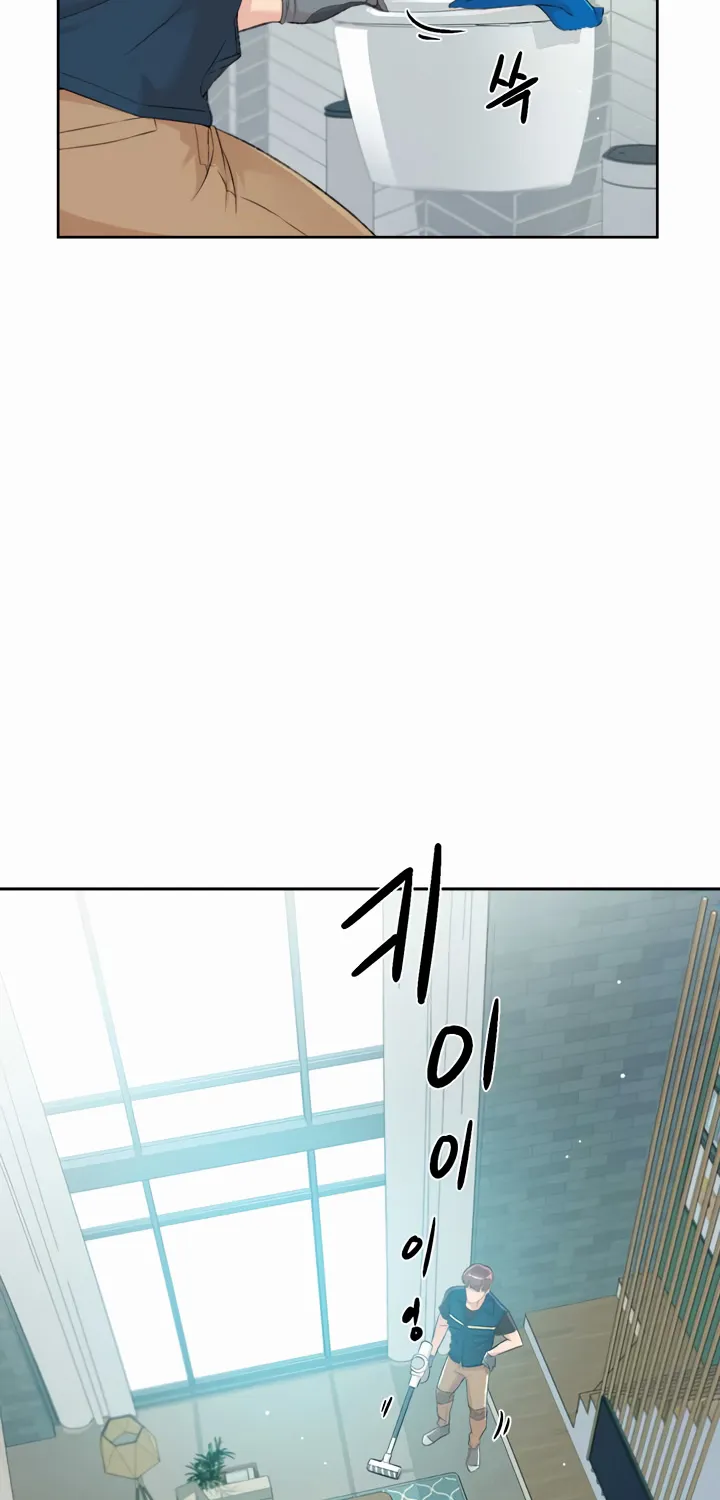 Cleaning Service Chapter 1 page 33 - 
