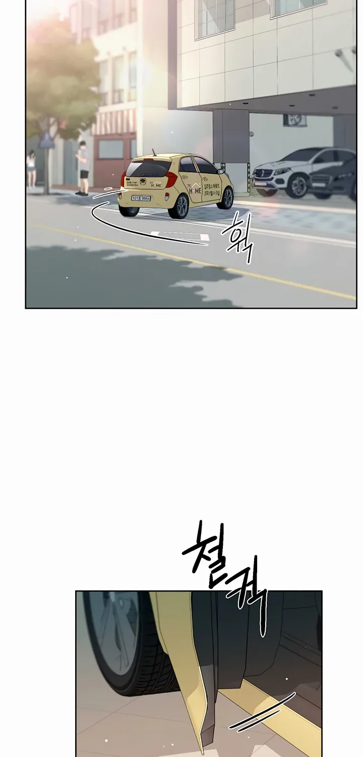Cleaning Service Chapter 1 page 10 - 