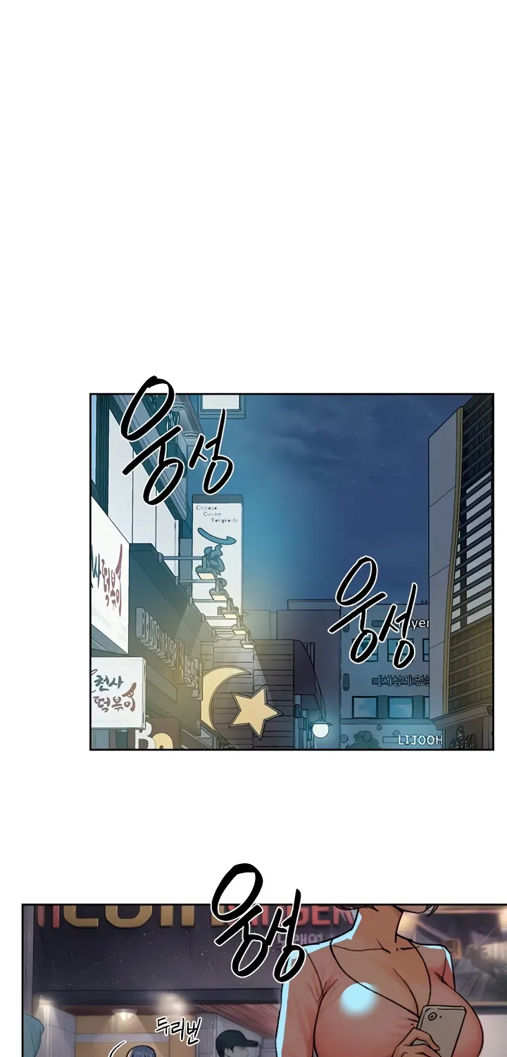 Cleaning Service Chapter 11 page 49 - 