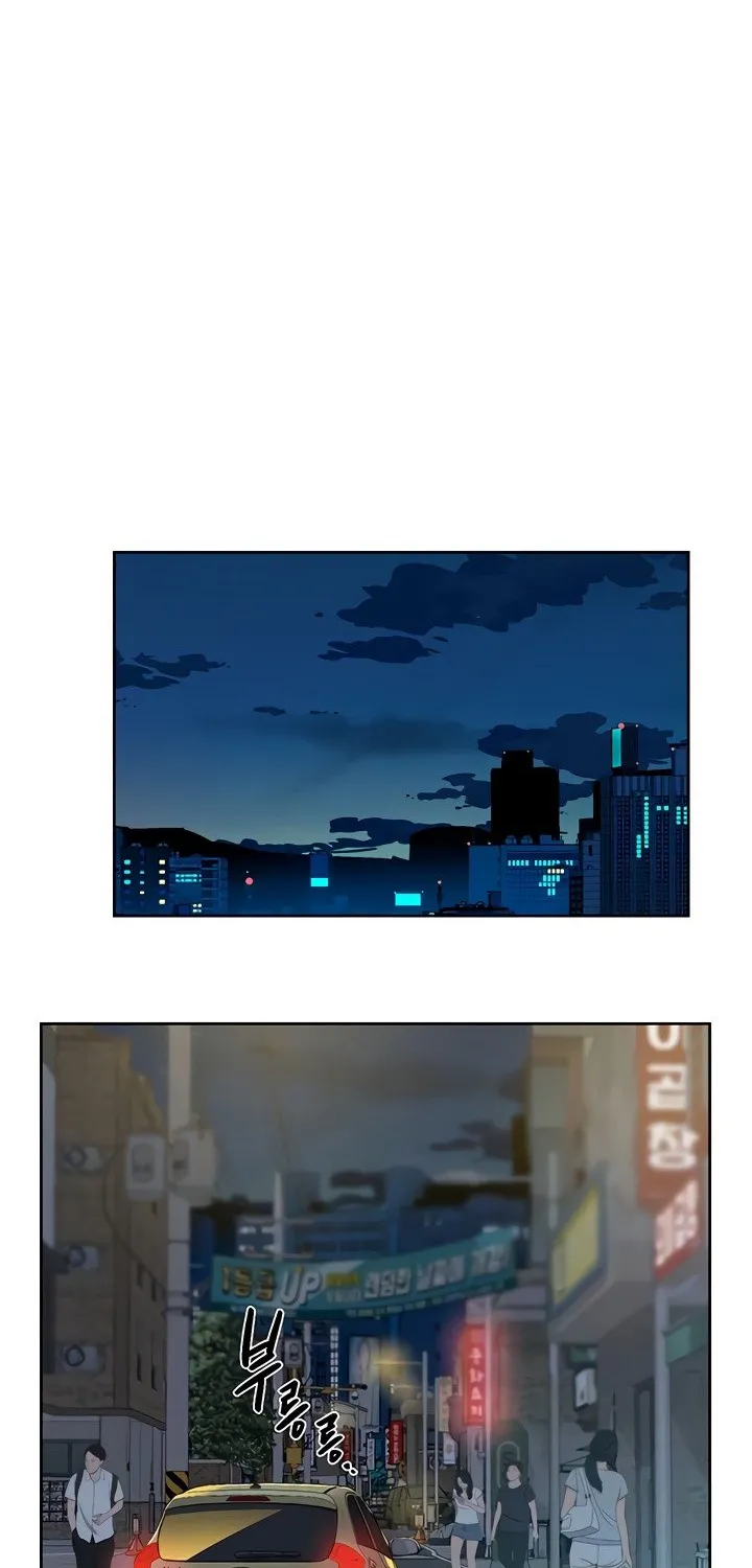 Cleaning Service Chapter 17 page 14 - 