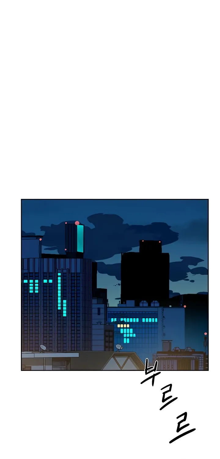 Cleaning Service Chapter 20 page 18 - 