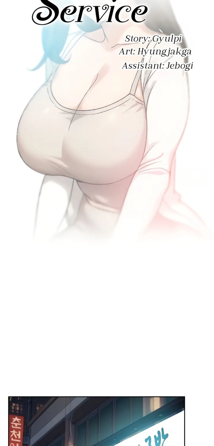 Cleaning Service Chapter 20 page 9 - 