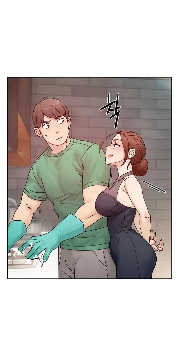 Cleaning Service Chapter 22 page 32 - 