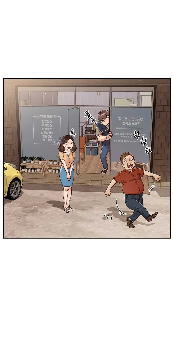 Cleaning Service Chapter 3 page 19 - 