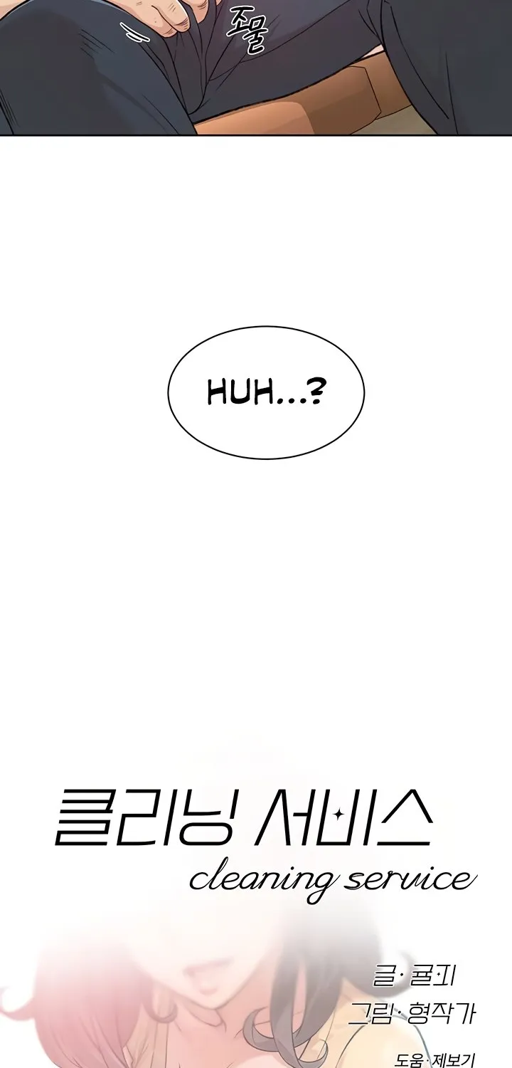 Cleaning Service Chapter 3 page 4 - 