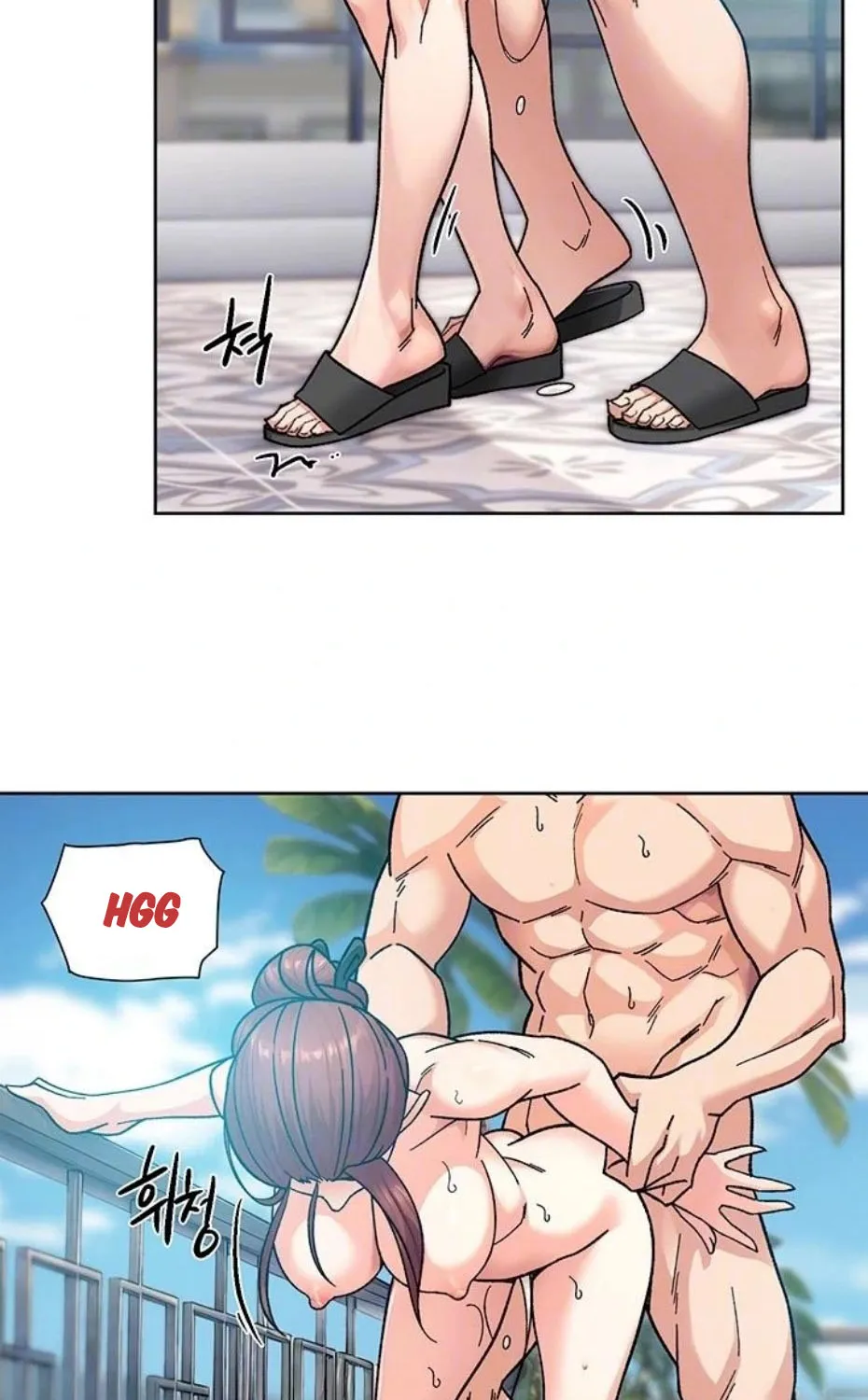 Cleaning Service Chapter 38 page 12 - 