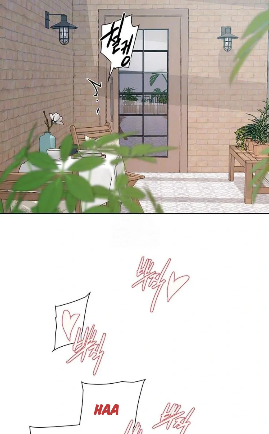 Cleaning Service Chapter 38 page 17 - 