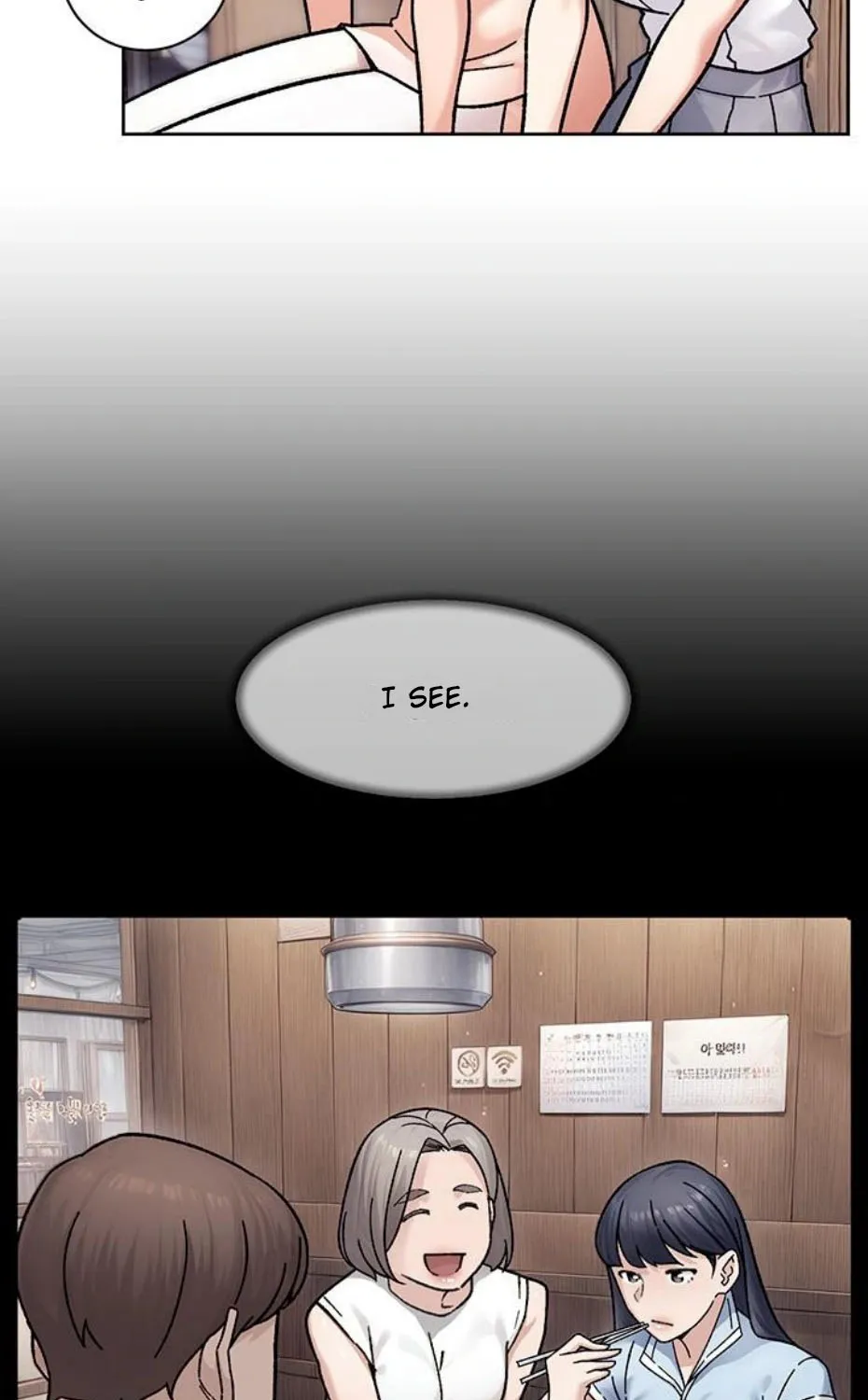 Cleaning Service Chapter 38 page 43 - 
