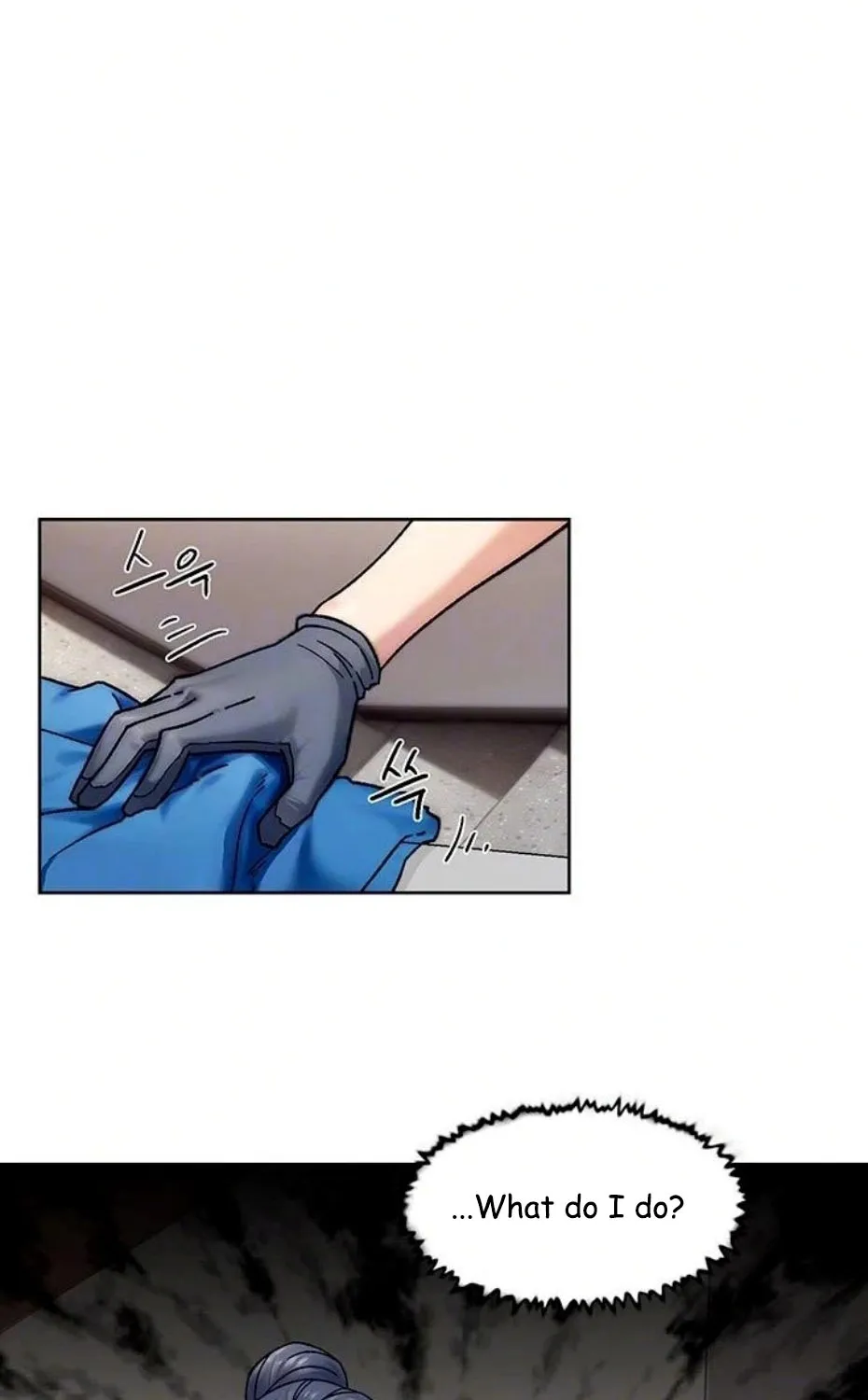 Cleaning Service Chapter 39 page 12 - 