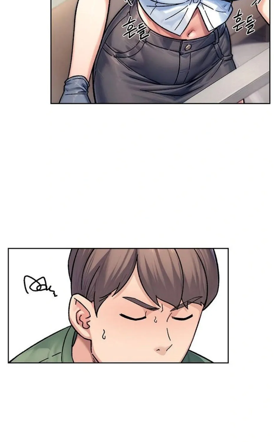 Cleaning Service Chapter 39 page 3 - 