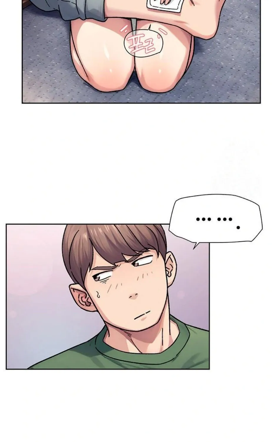 Cleaning Service Chapter 39 page 39 - 