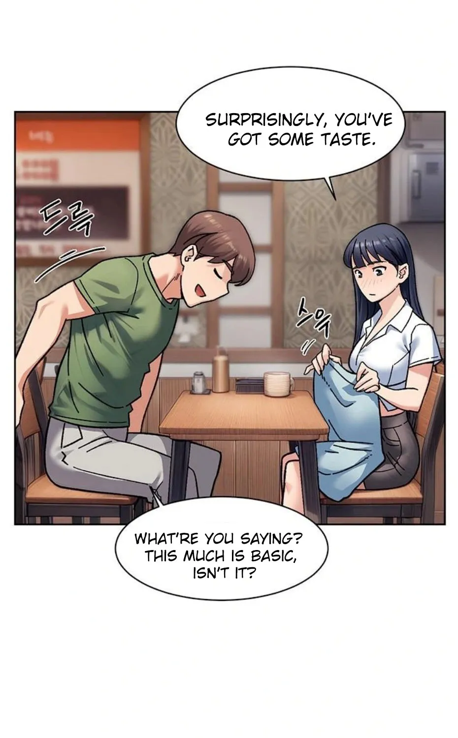 Cleaning Service Chapter 40 page 15 - 