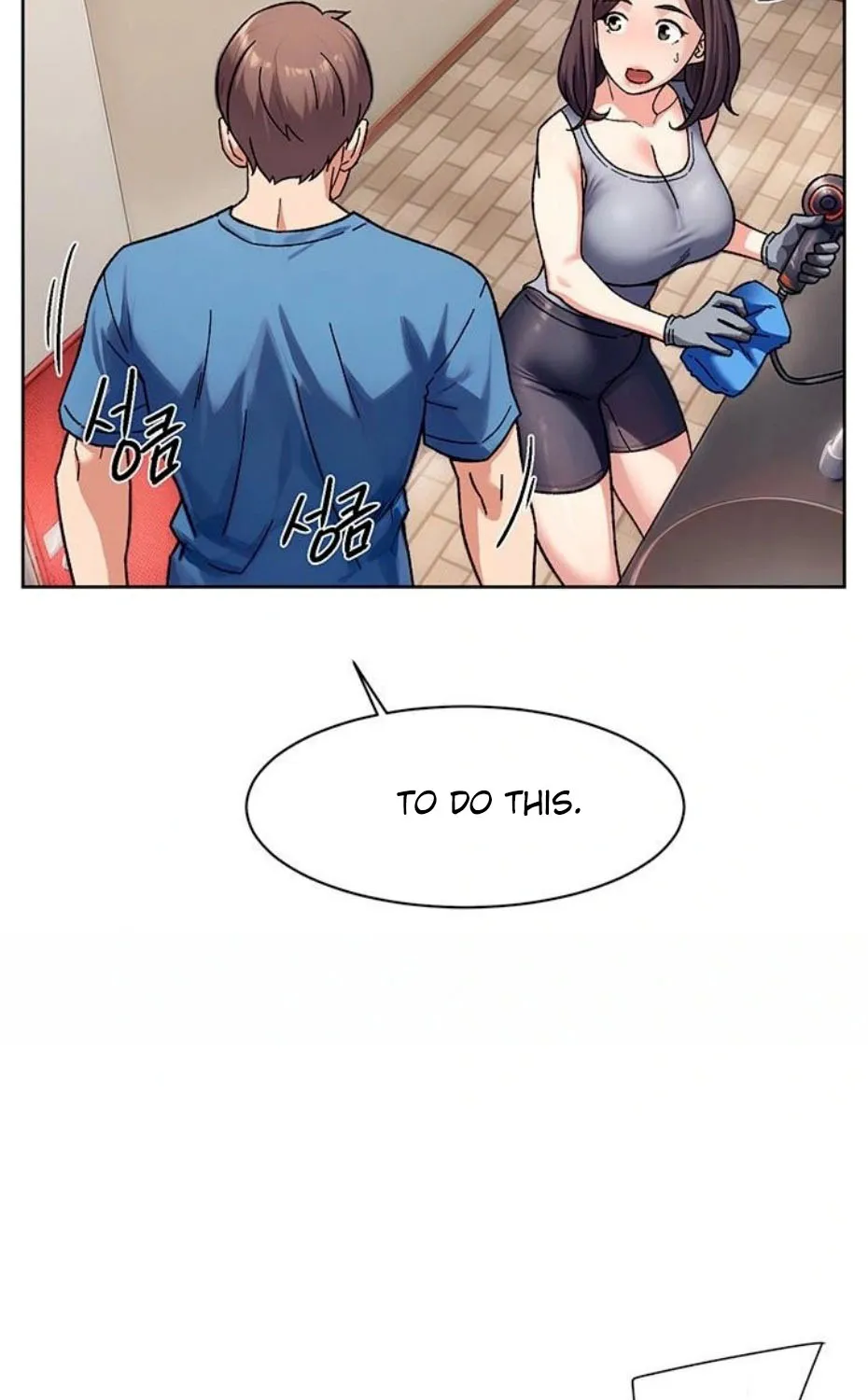 Cleaning Service Chapter 40 page 45 - 